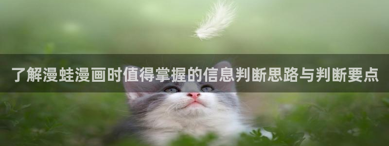 七七漫画漫画网站大全