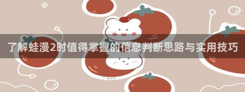 七七漫画在线漫画
