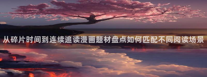 七七漫画歪歪漫画