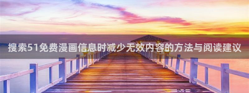 羞羞漫画七七漫画漫画大全